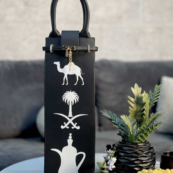 ASSIL EZZEDINE | Shisha Bag – Black Traditonal Saudi Symbols