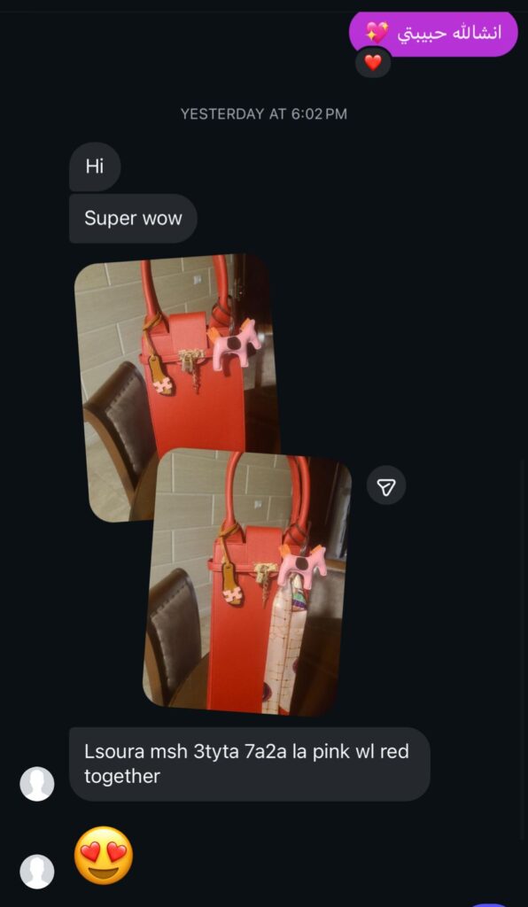 69